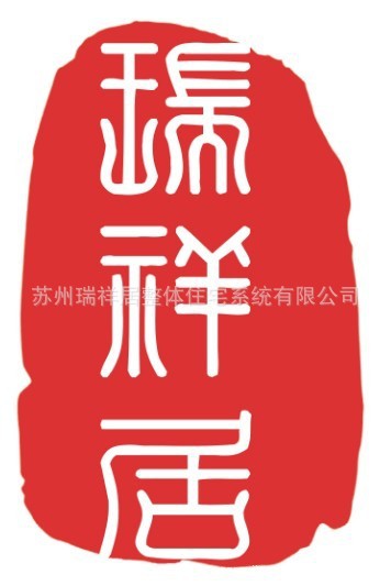 绿色建筑_碳排放交易网——全球领先的碳市场门户中文网站(图1)