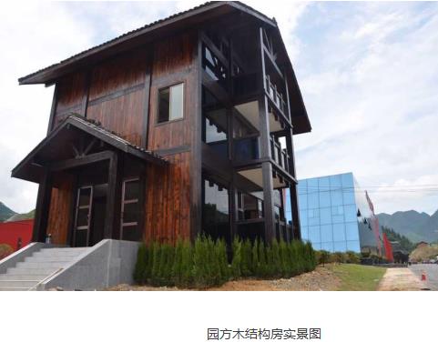 粽香满鞍山潮玩赴端阳！全域文旅热度狂飙(图1)