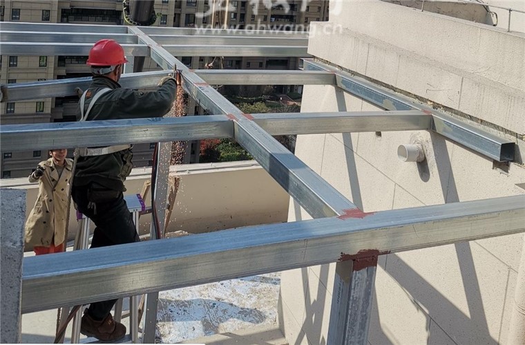 装配式建筑概论第6章装配式木结构建筑pptx(图1)