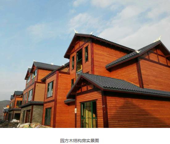 广西超威能源邀您来考察交流(图1)