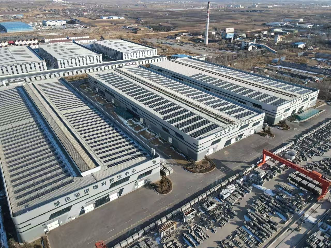 河南省中小学教师信息技术应用能力提升工程2.0实施方案内容是什么?(图1)