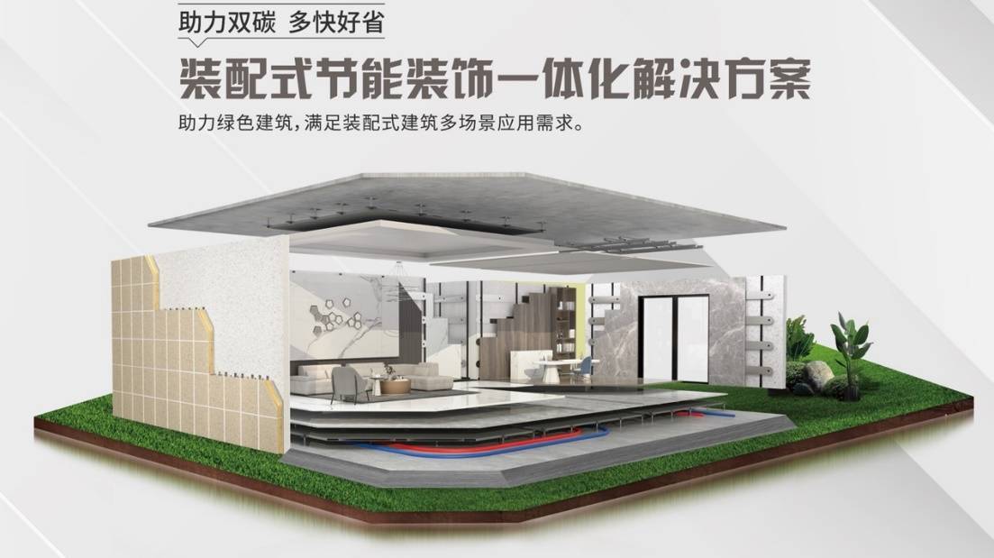 专家-OFweek太阳能光伏网(图1)